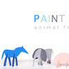 DIY Paint Chip Animal Friends